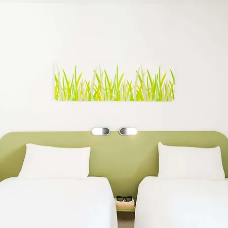 Ibis Budget Ferrand Centre Montferrand 2* קלרמונט-פרנד